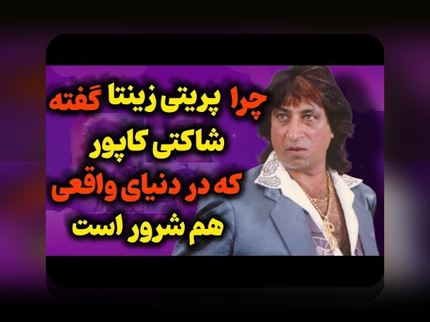 همه چیز درباره بیوگرافی خاص در سایت شرط بندی: رازهای موفقیت و نکات ضروری